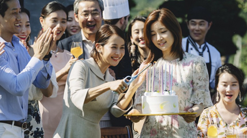 Tegn abonnement og se Oscar-vinder gratis