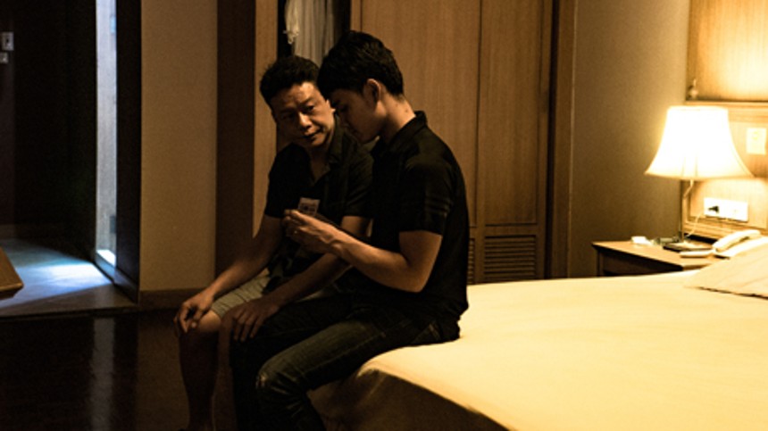 Massage med happy ending