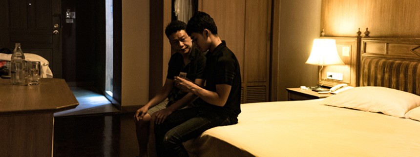 Massage med happy ending