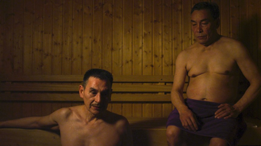 Filmperler fra nordlige himmelstrøg