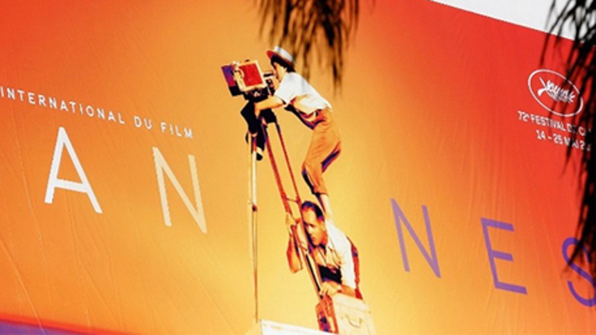 Can­nes-​festi­va­len er blevet udskudt
