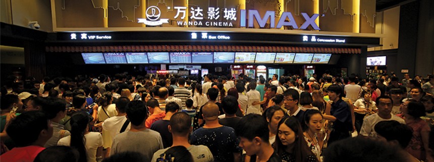 Kina lukker biografer igen