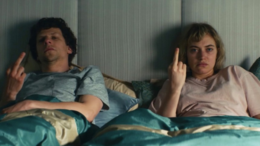 Fornøjeligt mareridt under sommersolen