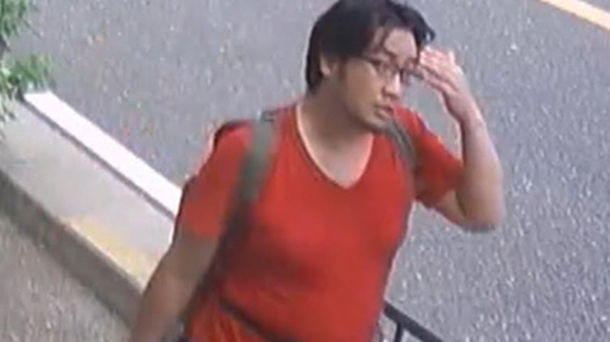 Mistænkt for japansk mordbrand anholdt