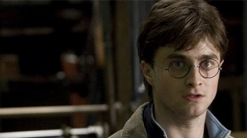 Ballade i Harry Potter-land