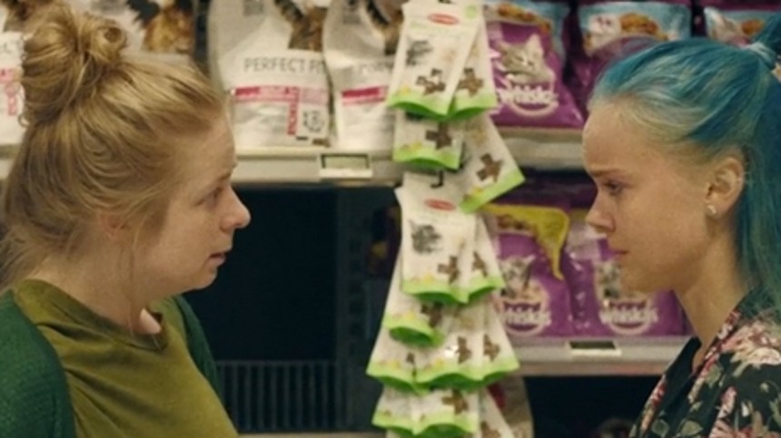 Cannes-vinder får dansk onlinepremiere