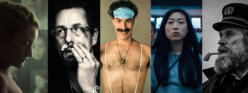 Årets amerikanske film