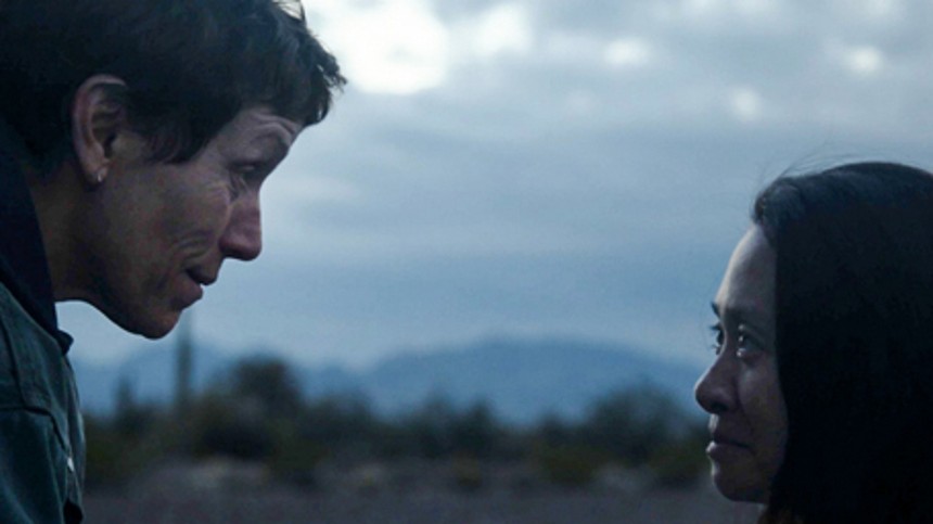 Ekko med Frances McDormand udkommer snart