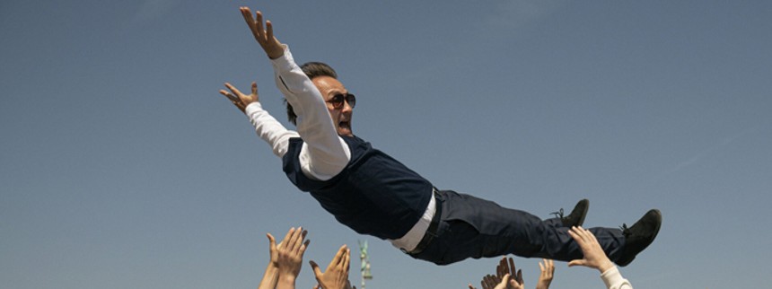 For første gang i 32 år