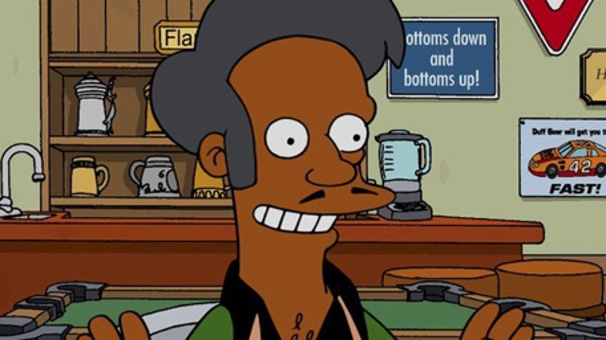 The Simp­sons-​sku­e­spil­ler undskylder