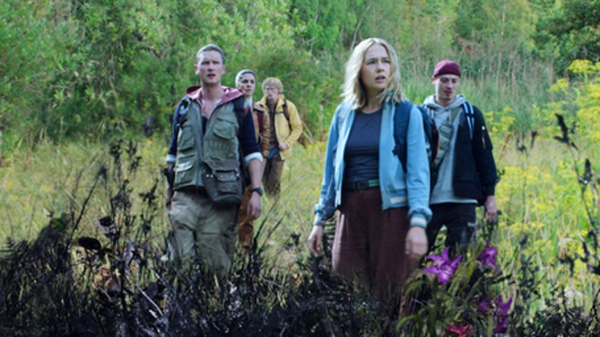 Skab filmbranchens svar på Silicon Valley