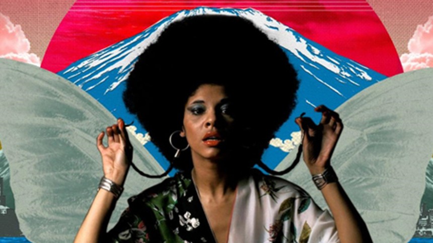 Verdens fedeste musikfilm i hele landet