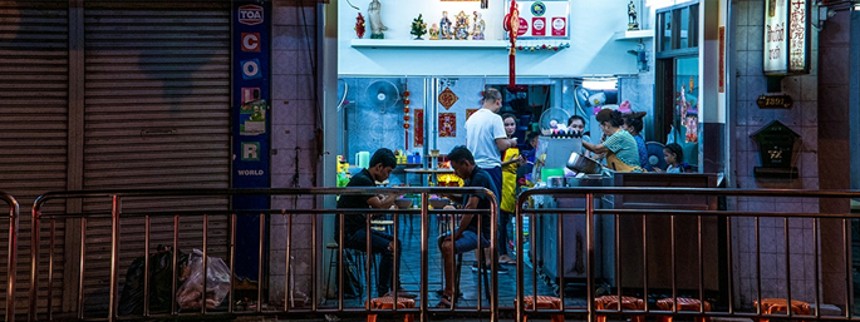 Ar­ki­tek­tur­festi­val viser omsorgens landskaber