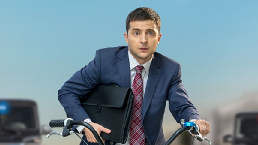 Ekko hylder den ukrainske præsident