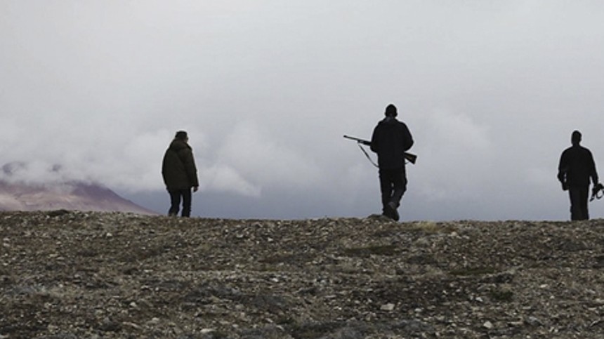 Ekspeditionen til verdens ende