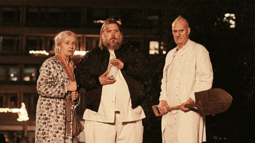 Alt om Riget i nyt Ekko