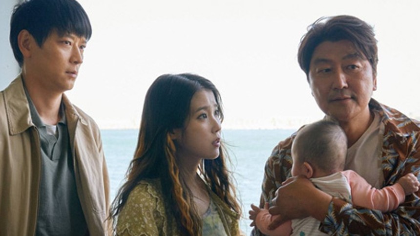 Japansk mester udfordrer fa­mi­lie­be­gre­bet