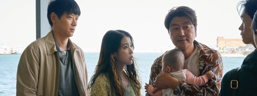 Japansk mester udfordrer fa­mi­lie­be­gre­bet