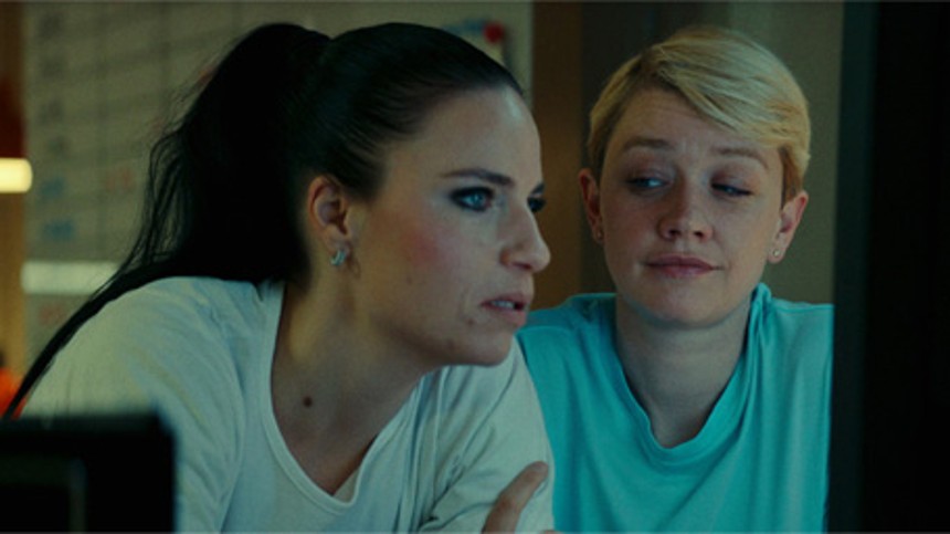 Vild hjertemassage til discohit