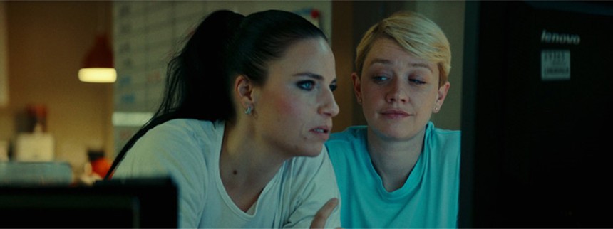 Vild hjertemassage til discohit