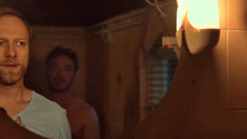 Speak No Evil genindspilles i USA