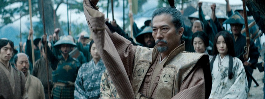 Samurai-drama får flest Emmy-priser