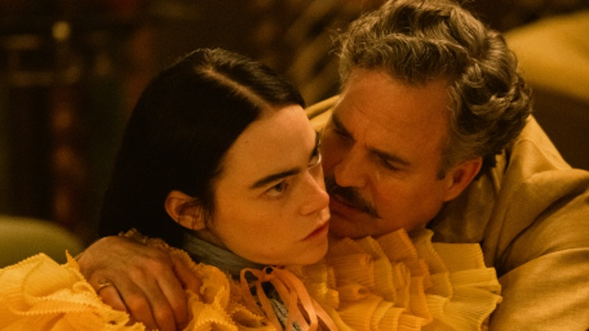 Lanthimos løber med Guldløven