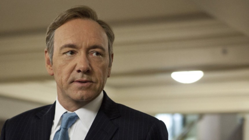 Kevin Spacey pure frifundet i England