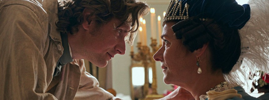 Stjerner lærer forførelsens kunst