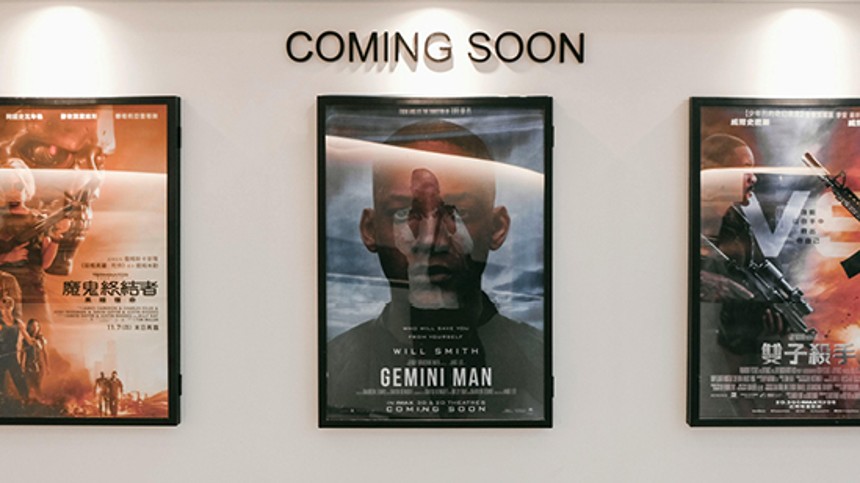 Personlige gaver til filmelskeren