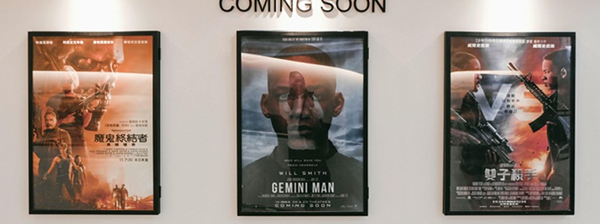 Personlige gaver til filmelskeren