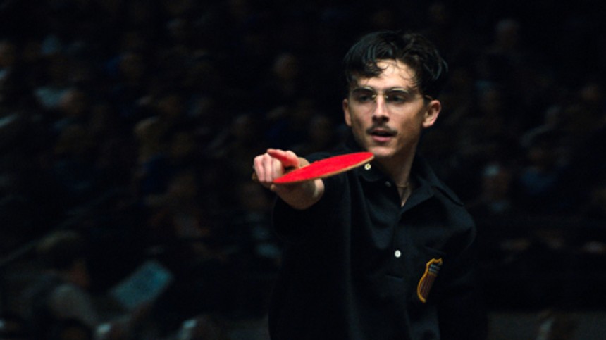 Bord&shy;ten&shy;nis&shy;dra&shy;ma sætter markant rekord