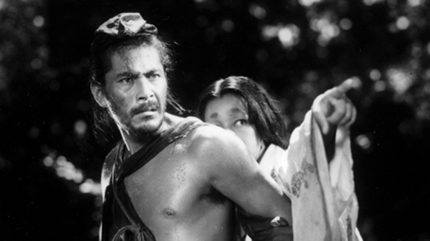 Japansk mesterværk fylder 75 år