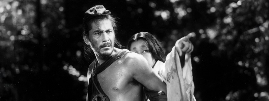 Japansk mesterværk fylder 75 år