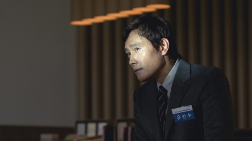 Når mennesker jages ud af ar­bejds­mar­ke­det