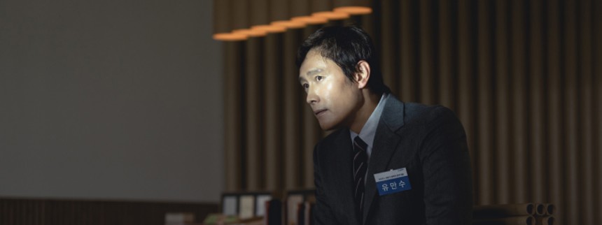 Når mennesker jages ud af ar­bejds­mar­ke­det