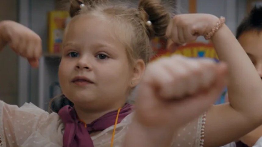 Giv Ukraine Guldbjørnen!