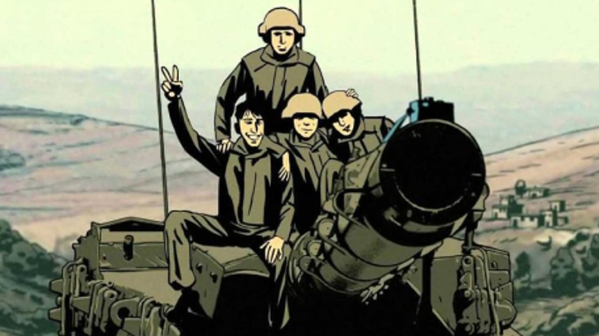 Øget pres på Mubi for bånd til israelsk militær