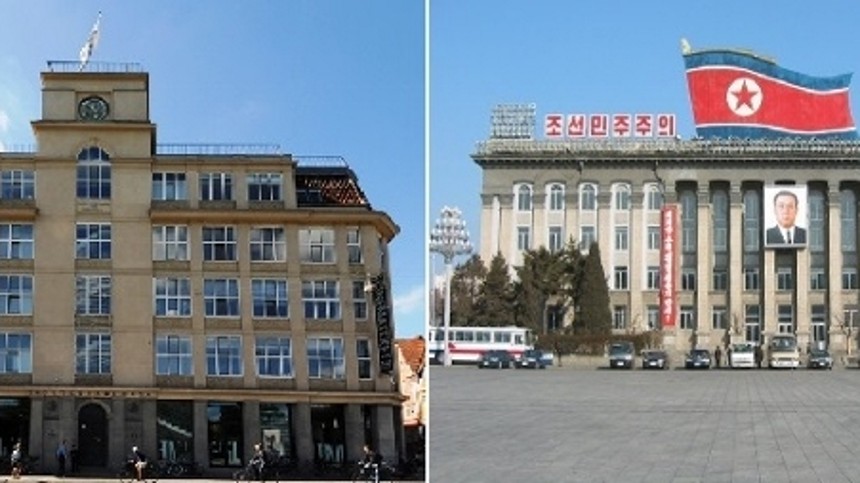 Hem­me­lig­he­der­nes filminstitut