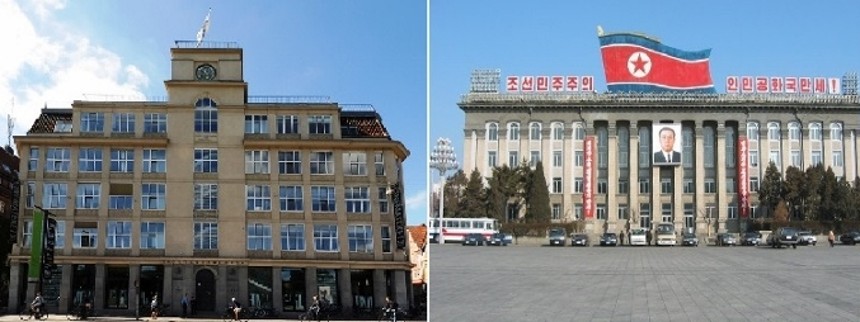 Hem­me­lig­he­der­nes filminstitut