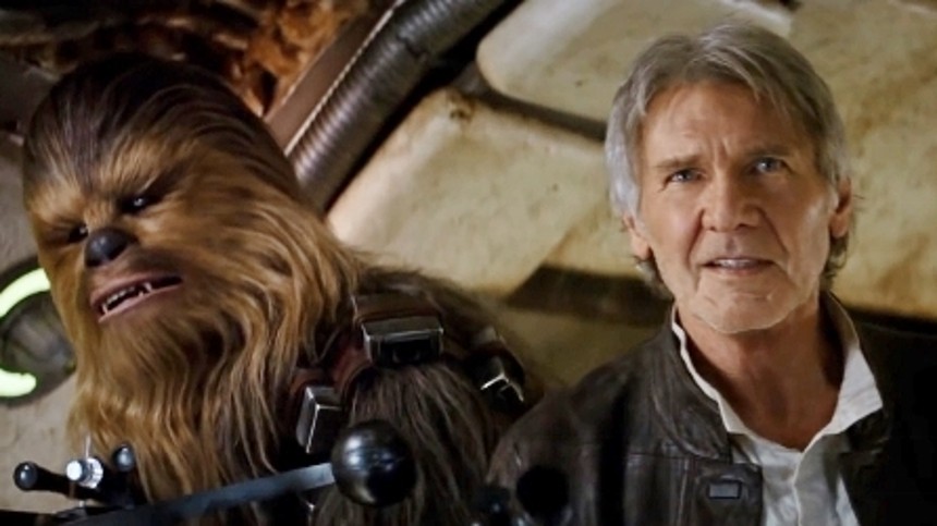 Pengemaskinen Star Wars