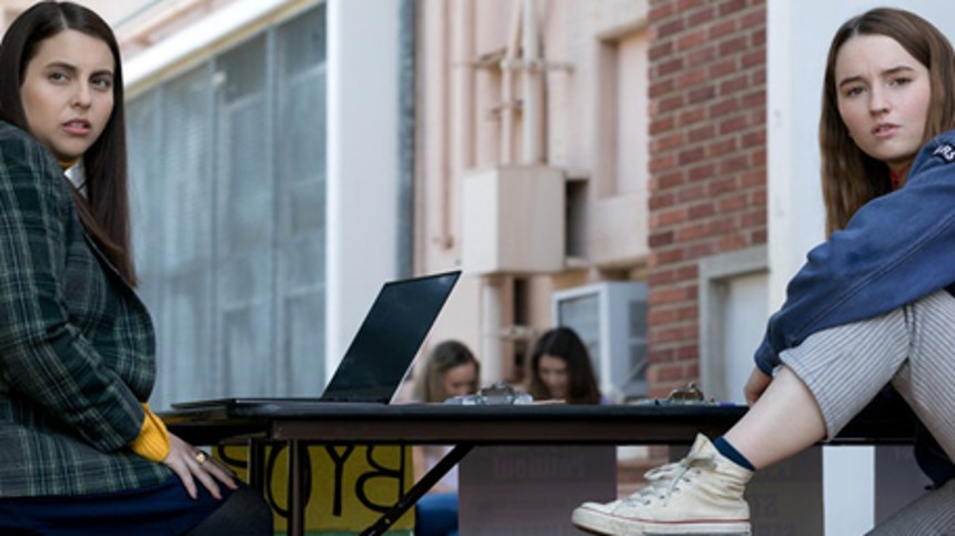 De skinhellige og den ægte ligestilling