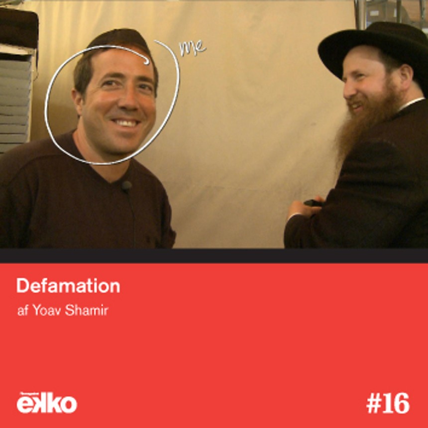 DVD #16 (feb.-apr. 2011)