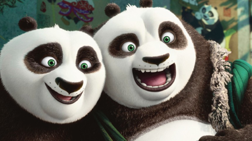 Kung Fu Panda 3