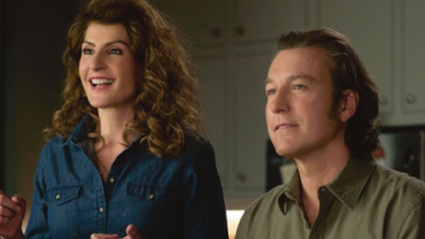 My Big Fat Greek Wedding 2