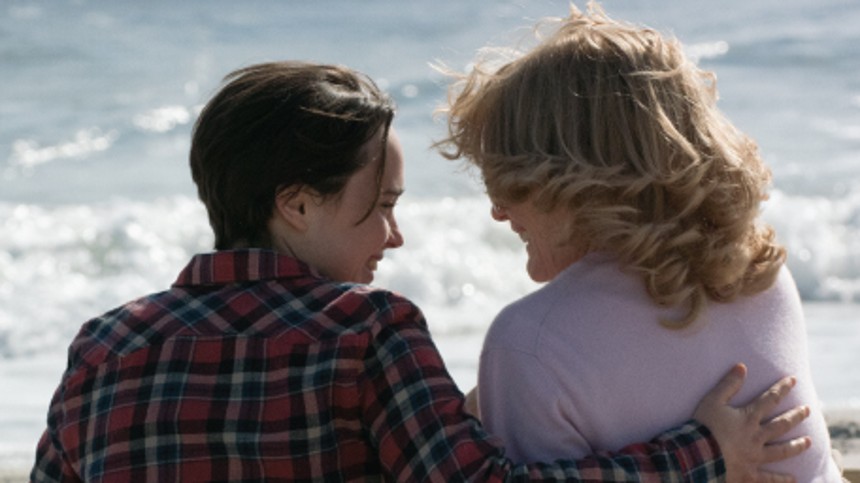 Freeheld