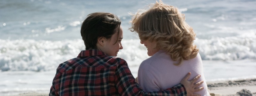 Freeheld