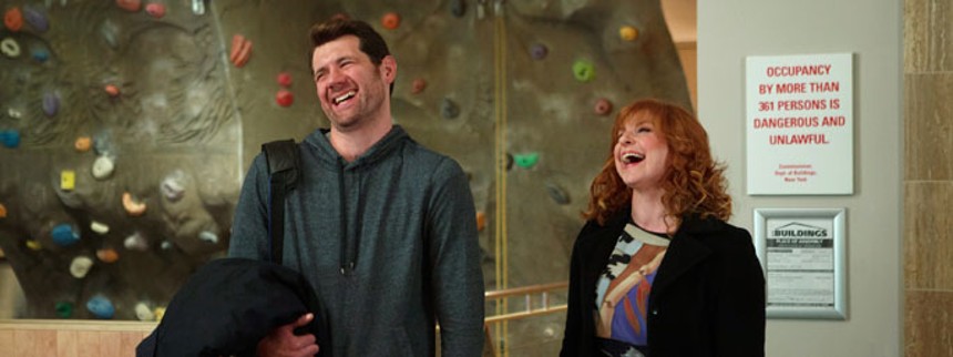 Difficult People – sæson 2