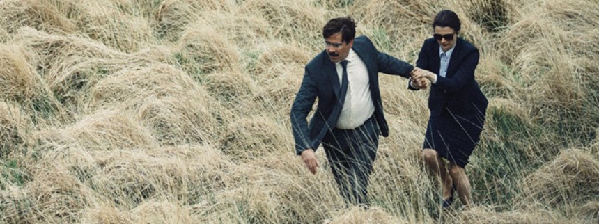 The Lobster