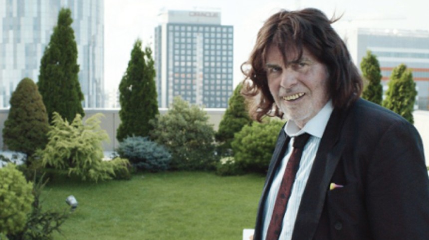 Min far Toni Erdmann